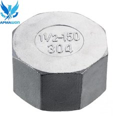 Заглушка с внутренней резьбой нержавеющая сталь AISI 304 DN 10 (3/8")