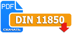 DIN 11850-1999