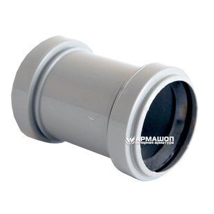 Double socket for internal sewerage DN 110 mm