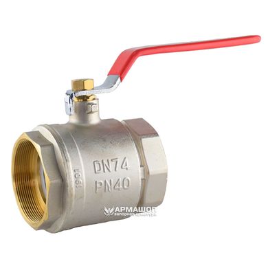 Ball valve coupling brass JG DN 80 (3")