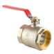 Ball valve coupling brass JG DN 80 (3") photo 1