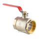 Ball valve coupling brass JG DN 80 (3") photo 2
