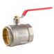 Ball valve coupling brass JG DN 80 (3") photo 3
