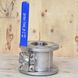 Ball valve stainless interflanged AISI 304 DN 100 photo 6