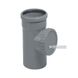 Access pipe for internal sewerage Magnaplast HTplus HTRE 50 mm photo 1
