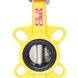 Butterfly valve for gas Ayvaz KV-9 with cast-iron disk DN 25 photo 3