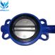 Butterfly valve Vitech with stainless steel disk DN 150 photo 2