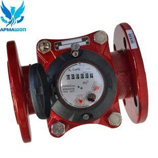 Hot water meter flanged Apator Powogaz MWN-130-50