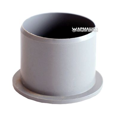 End cup for the external sewerage DN 110 mm