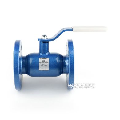 Ball valve flange Interval standard flow DN 125/100 PN 25