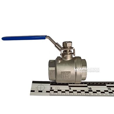 Ball valve stainless two-part DN 40 (1 1/2")