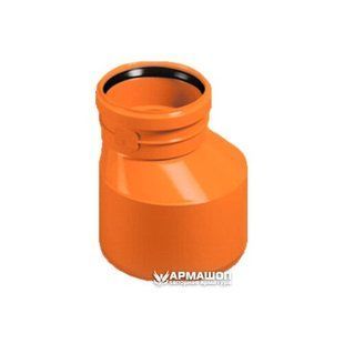 Переход для наружной канализации Magnaplast KGR 250/200 мм
