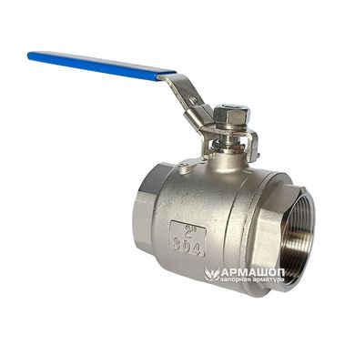 Ball valve stainless two-part DN 50 (2")