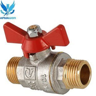 Ball valve coupling Valtec Base VT 219 DN 15
