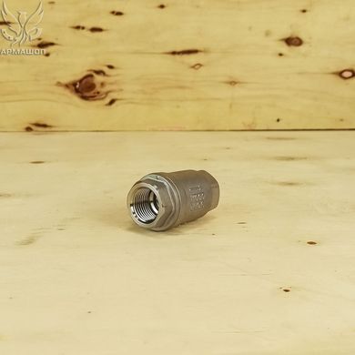 Клапан обратный муфтовый нержавеющий AISI 304 DN 15 (1/2")