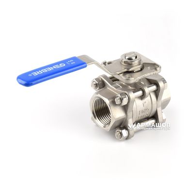 Ball valve coupler stainless Genebre 2025 DN 25 (1")