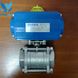 Ball valve coupling stainless Genebre 2025 DN 15 with GNP 14 drive photo 3