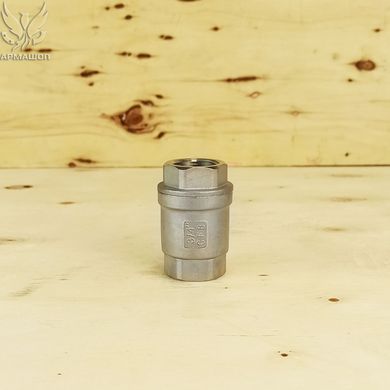 Клапан обратный муфтовый нержавеющий AISI 304 DN 20 (3/4")