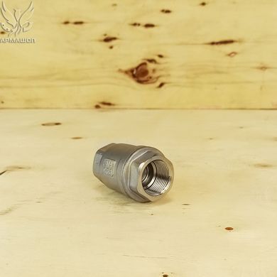 Клапан обратный муфтовый нержавеющий AISI 304 DN 20 (3/4")