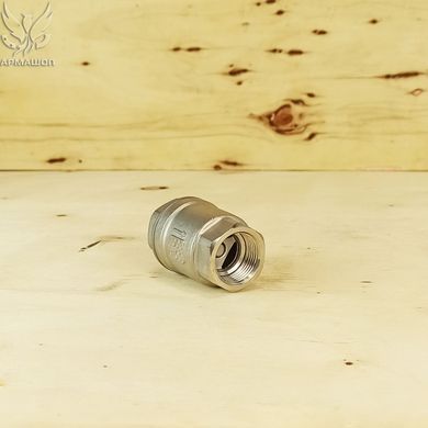 Клапан обратный муфтовый нержавеющий AISI 304 DN 20 (3/4")