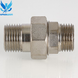 Американка никелированная Valtec Vtr 728 Ду 20 картинка 2