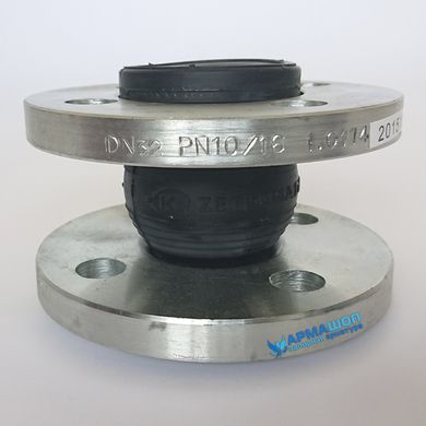 Rubber Expansion Joint flanged Zetkama 700 DN 32