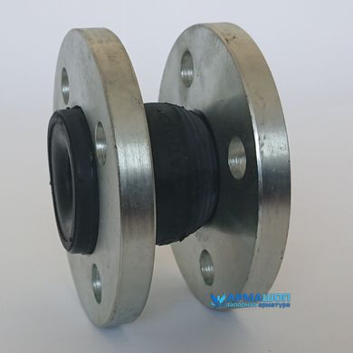 Rubber Expansion Joint flanged Zetkama 700 DN 32