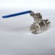Ball valve stainless two-part DN 20 (3/4") photo 3
