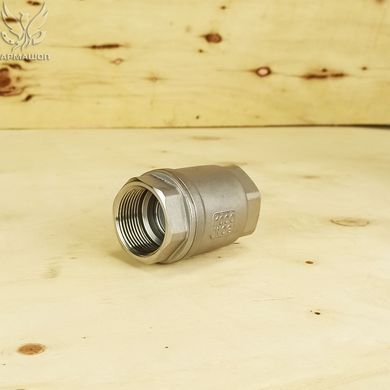 Клапан обратный муфтовый нержавеющий AISI 304 DN 32 (1 1/4")
