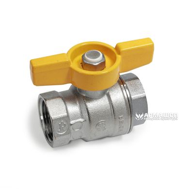 Ball valve for gas Giacomini R851 DN 15
