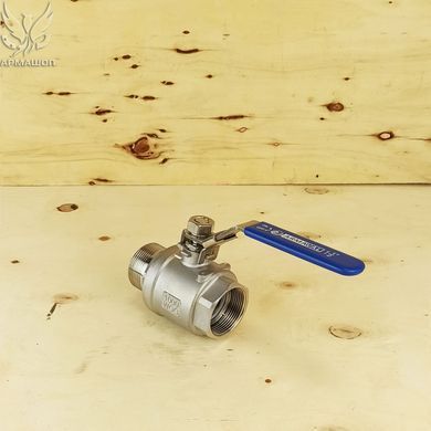 Кран шаровый нержавеющий двухсоставной муфтовый Armaval В-Н DN 40 (1 1/2")