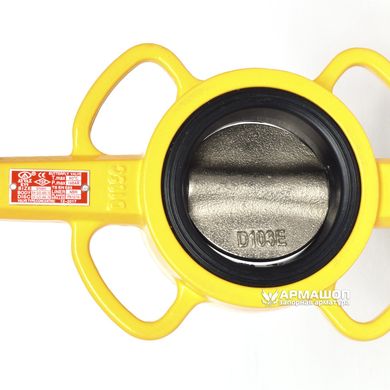 Butterfly valve for gas Ayvaz KV-9 with cast-iron disk DN 150