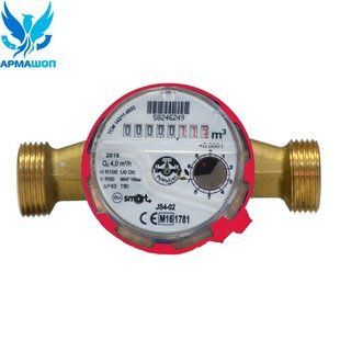 Лічильник гарячої води муфтовий Apator Powogaz Smart + JS-90-4,0 Ду 20 з імпульсним виходом NE