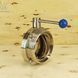 Shutter disc stainless steel thread/welding DIN AISI 304 DN 100 photo 7