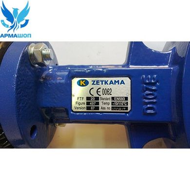 Butterfly valve Zetkama 497 with cast iron disk DN 50