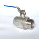 Ball valve stainless two-part DN 50 (2") photo 2