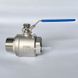 Ball valve stainless two-part DN 50 (2") photo 3