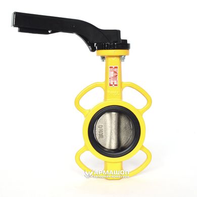 Butterfly valve for gas Ayvaz KV-9 with cast-iron disk DN 250