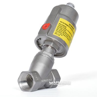 Valve with pneumatic actuator Ayvaz PKV-50 normally closed 1 1/4"