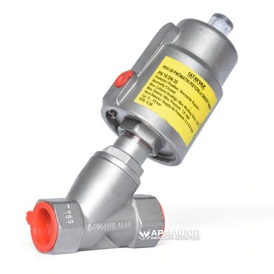 Valve with pneumatic actuator Ayvaz PKV-50 normally closed 1 1/2"
