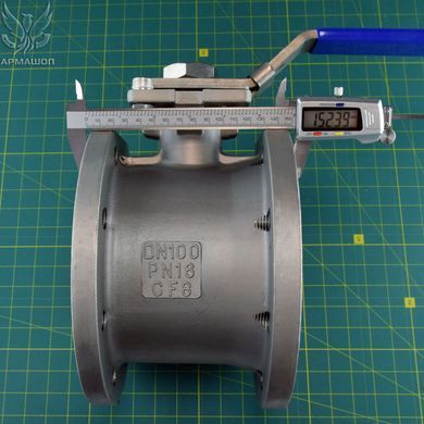 Stainless steel ball valve wafer type with platform Armaval DN 100