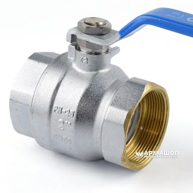 Ball valve coupler brass Genebre 3028 DN 32 (1 1/4")