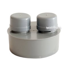 Воздушный клапан для внутренней канализации Ду 50 мм