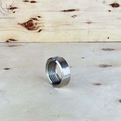 Stainless slotted nut for dairy coupling DIN AISI 304 DN 25