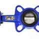 Butterfly Valve Ayvaz KV-3 with stainless steel disk DN 40 photo 2