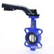 Butterfly Valve Ayvaz KV-3 with stainless steel disk DN 40 photo 4