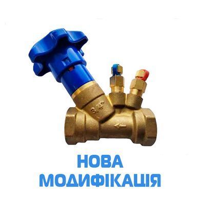 Клапан балансувальний муфтовий Zetkama 221 DN 40