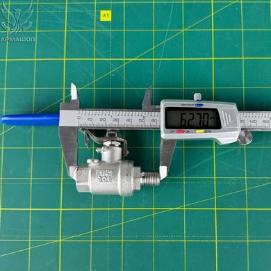 Кран кульовий нержавіючий двоскладовий муфтовий Armaval В-З DN 8 (1/4")
