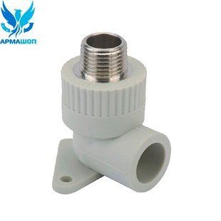 Кутник поліпропіленовий з кріпленням ЗР Hakan DN 20x1/2"