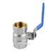 Ball valve coupler brass Genebre 3029 DN 32 (1 1/4") photo 3